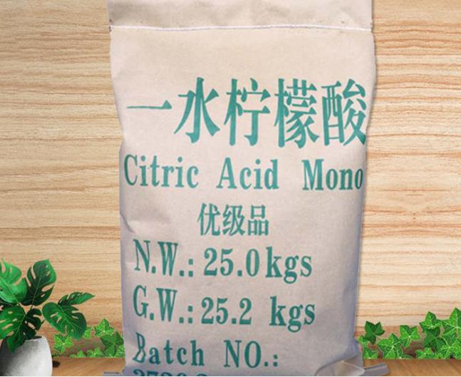 食品級一水檸檬酸