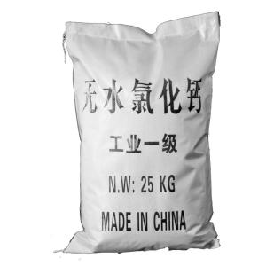 無水氯化鈣