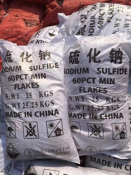 硫化鈉