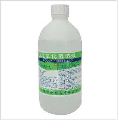 過氧化氫